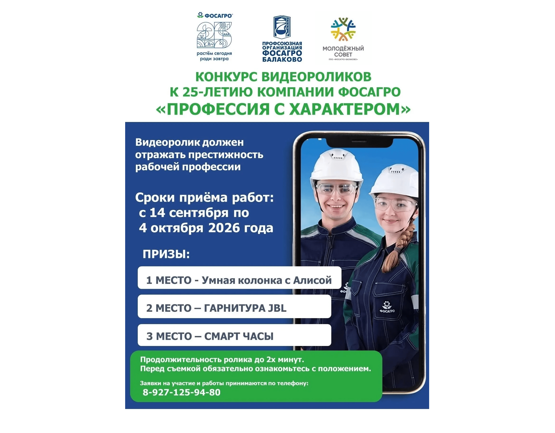 ппппппааааппа
